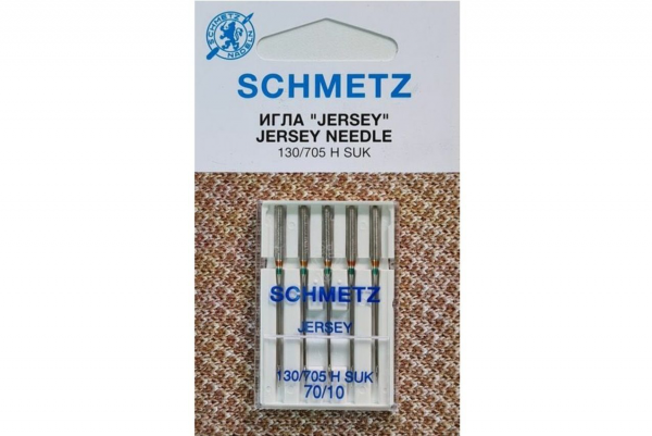 Иглы Schmetz джерси 130/705 H SUK №70, 5 шт в Новомосковске