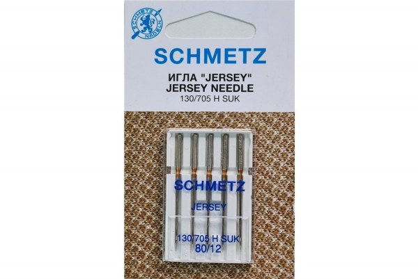 Иглы Schmetz джерси 130/705 H SUK №80, 5 шт в Новомосковске