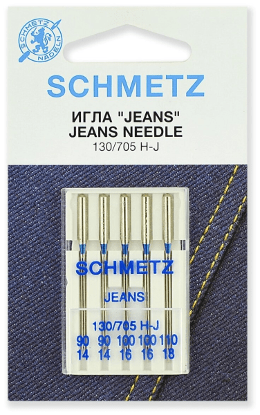 Иглы Schmetz JEANS для джинсы 130/705 H-J №90(2шт) 100(2шт) 110(1шт) в Новомосковске