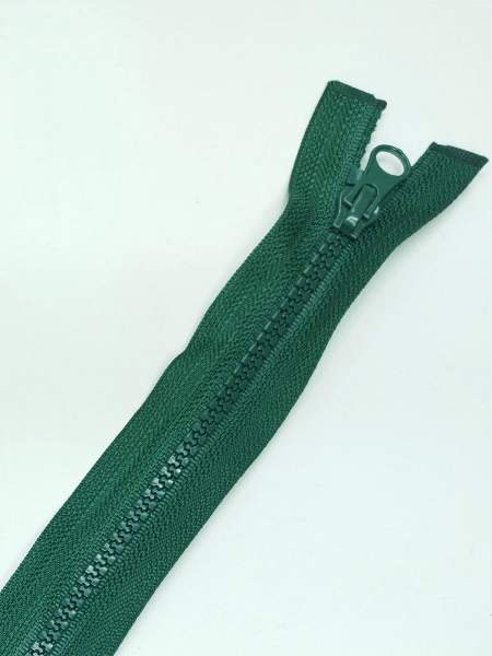 Застежка-молния MaxZipper 70 см Морская глубина в Новомосковске