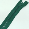 Застежка-молния MaxZipper 70 см Морская глубина в Новомосковске