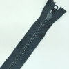 Застежка-молния MaxZipper 75 см Черный в Новомосковске