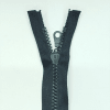 Застежка-молния MaxZipper 75 см Черный в Новомосковске