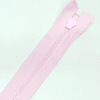 Застежка-молния MaxZipper 70 см Зефир в Новомосковске