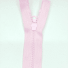 Застежка-молния MaxZipper 70 см Зефир в Новомосковске